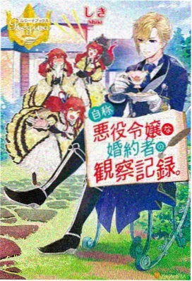 影视资讯剧情解析