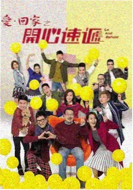 南汉山城 韩国古装电影